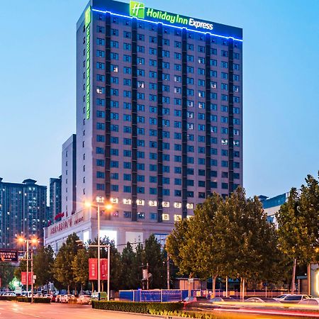 Holiday Inn Express Shijiazhuang High-Tech Zone By Ihg Extérieur photo