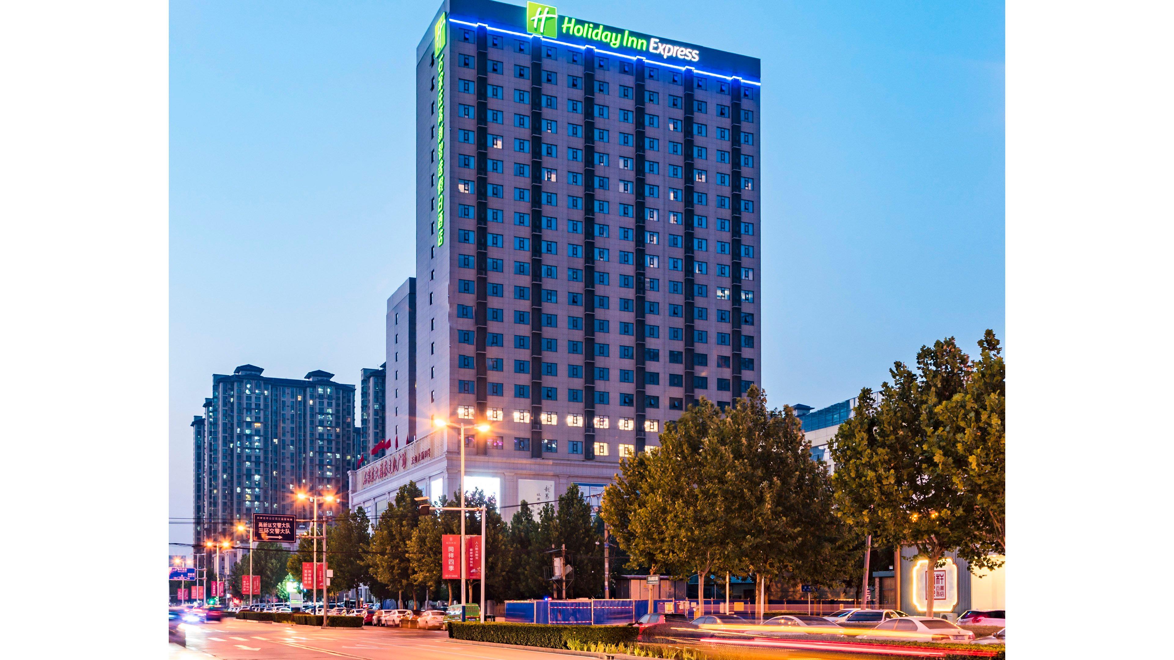 Holiday Inn Express Shijiazhuang High-Tech Zone By Ihg Extérieur photo