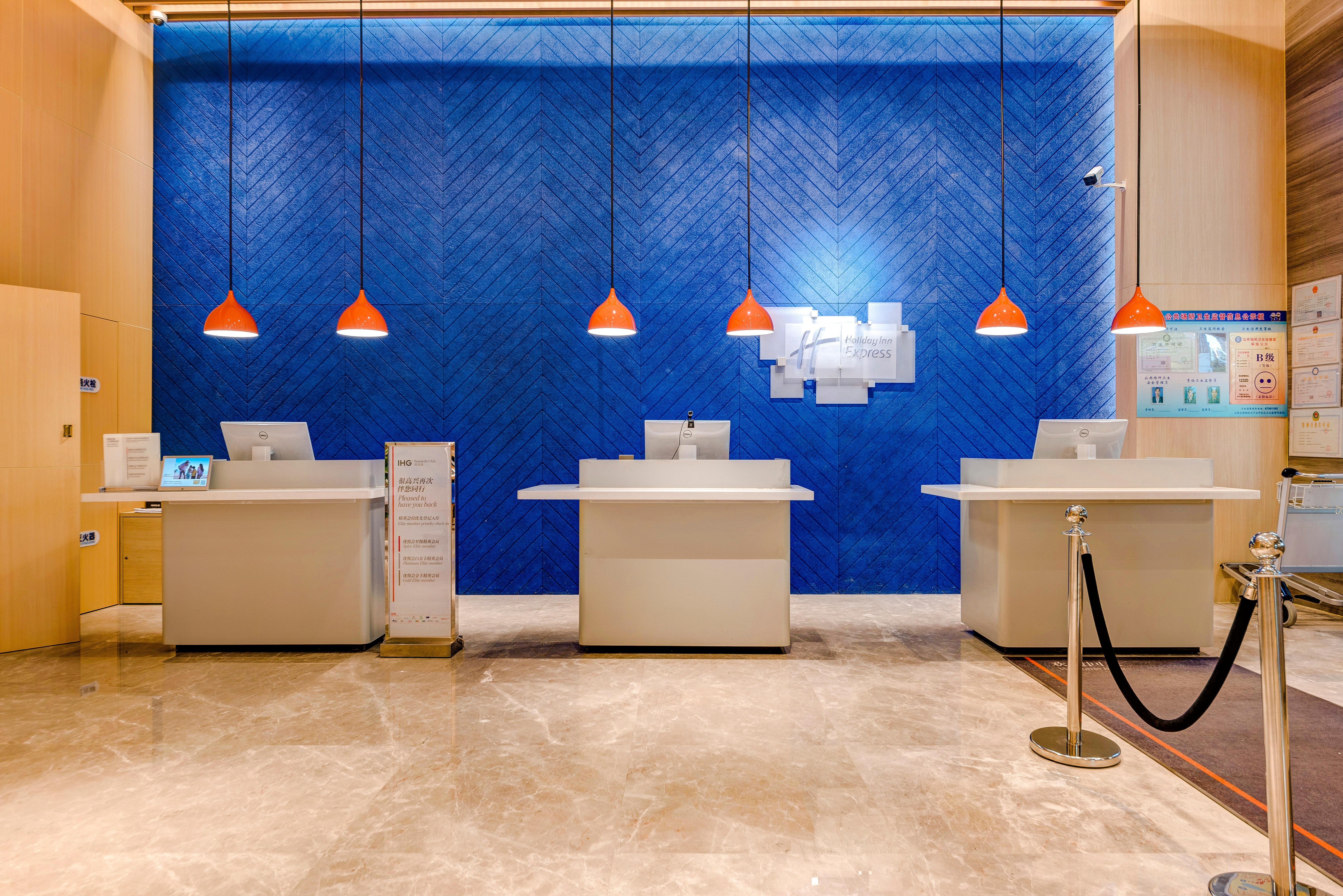 Holiday Inn Express Shijiazhuang High-Tech Zone By Ihg Extérieur photo