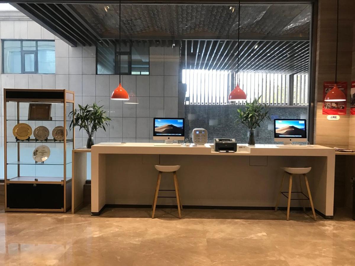 Holiday Inn Express Shijiazhuang High-Tech Zone By Ihg Extérieur photo